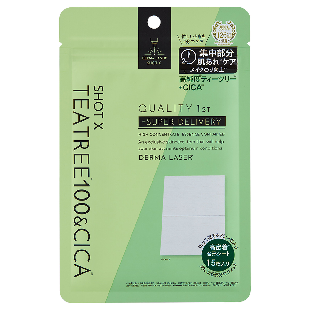 QUALITY 1st Derma Laser Shot X Super Teatree100 + CICA
