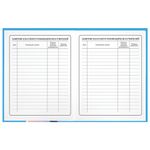 Дневник 1-4 класс 48 л., твердый, ЮНЛАНДИЯ, глянцевая ламинация, с подсказом, "Котик", 107147