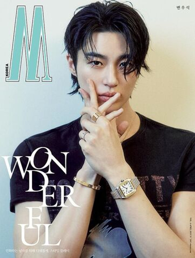 публикация W MEN - 2025 VOL. 4 BYEON WOO SEOK B Type