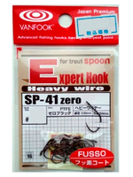 Крючок одинарный VANFOOK SP-41 #8 zero black; 16 шт