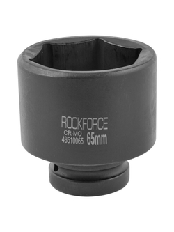 Головка ударная глубокая 1'', 65мм (6гр.) RockForce##Rock FORCE RF-48510065