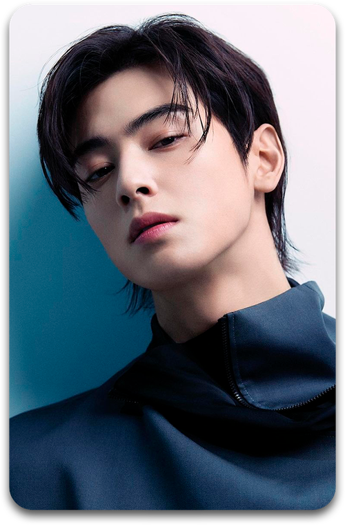 Карта #2533 / Eunwoo (Astro)