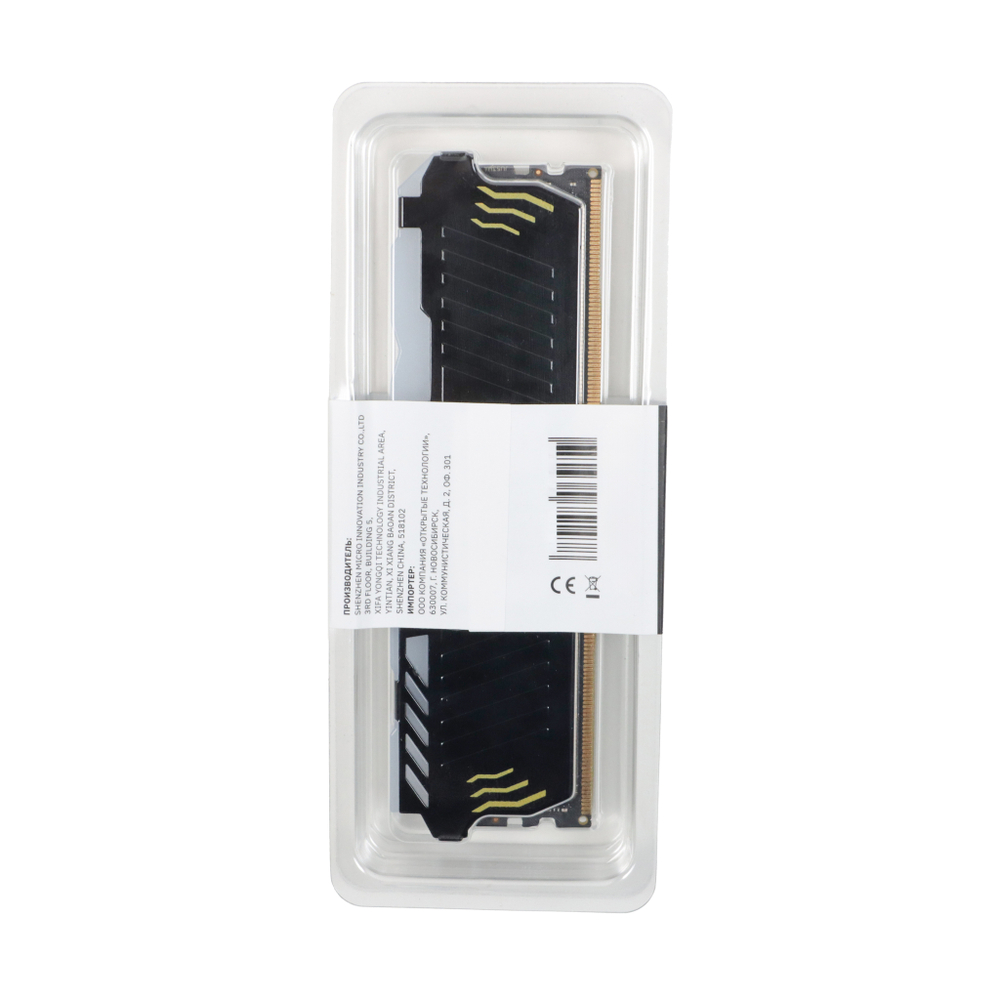 Комплект памяти Mastero DDR5 DIMM 32Гб (2х16Гб), 6400МГц, CL38, ARGB, Retail, 1.3В, XMP, с радиатором (MSHR6400C38-32G5-K2)