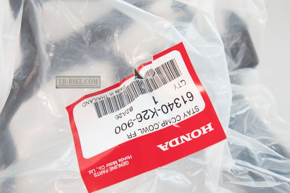 61340-K26-900. STAY COMP., FR. COWL. Honda MSX125 (Grom) 2013-2015