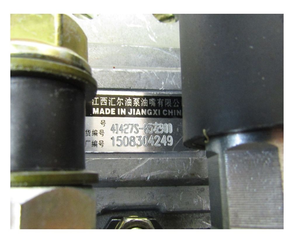 Насос топливный высокого давления TDQ 30 4L/Fuel Injection Pump