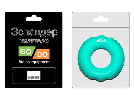 Эспандер кистевой нагрузка 27,2 кг GO DO :HQ-TY-60LB