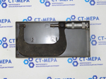 Микрометр МК-100 (75-100мм.) Ц/д 0.01мм. СССР Уценка