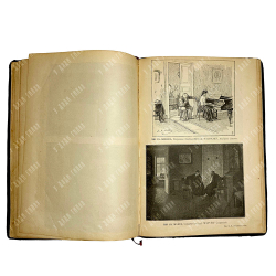 Иллюстрированный каталог XIX выставки «Товарищества передвижных художественных выставок» 1891 г.