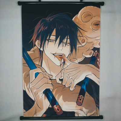 Гобелен Тоджи Фушигуро