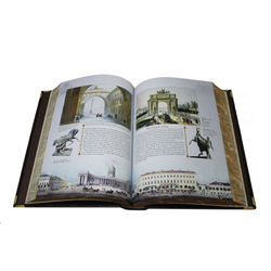 Книга в кожаном переплете Русская культура.