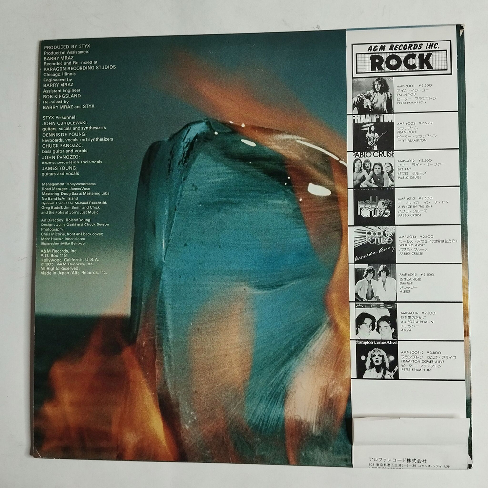 Винтажная виниловая пластинка LP Styx Equinox (Japan 1979) (Obi)