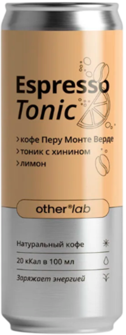 Кофейный напиток Парадокс Азер Лаб Эспрессо Тоник / Paradox Other Lab Espresso Tonic 0.33 - банка