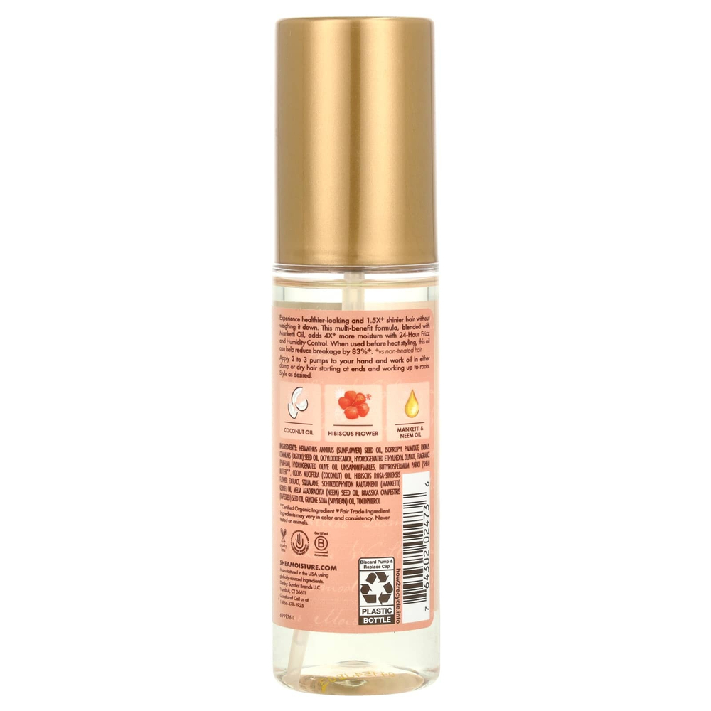 SheaMoisture, Масло для гладкости и блеска, кокос и гибискус, 97 мл (3,3 жидк. унц.)