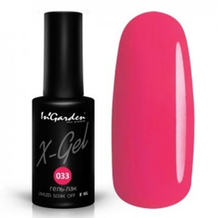 Гель-лак X-Gel №33 | 8 мл