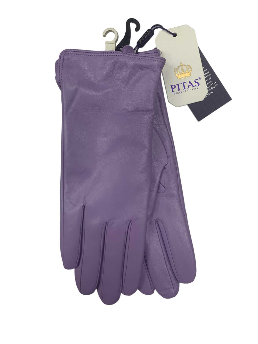 Перчатки. Женские. Материал верха: Кожаные. Люкс качества. Подклад: Трикотаж-шерсть. Сенсорные. 5 шт в упаковке.