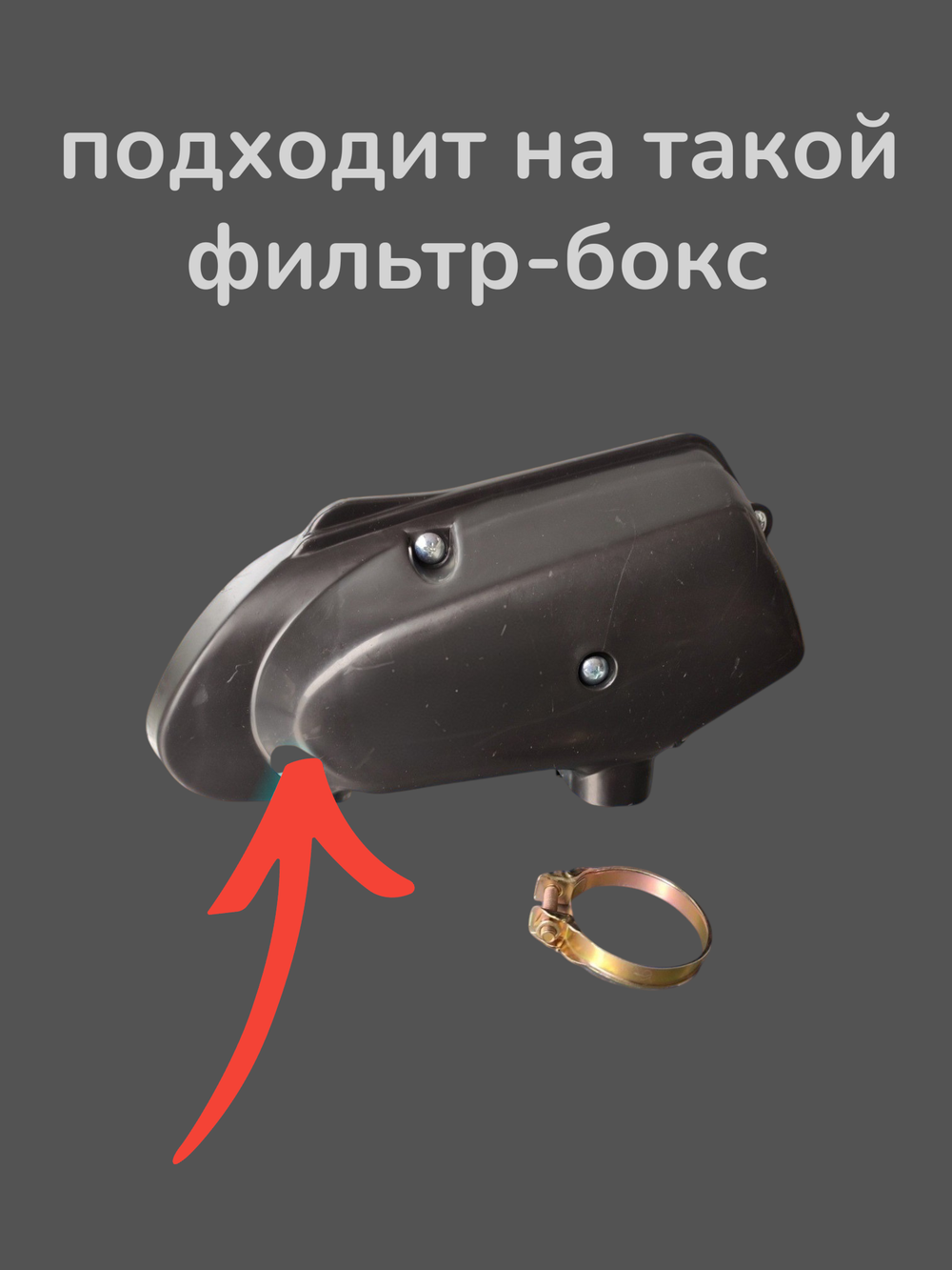 Воздушный фильтр хонда дио 27/28 (поролон)