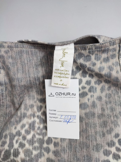 Юбка с принтом светлая 42 размер