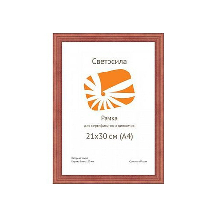 Светосила сосна c20 21х30 красн. дер (25шт.)