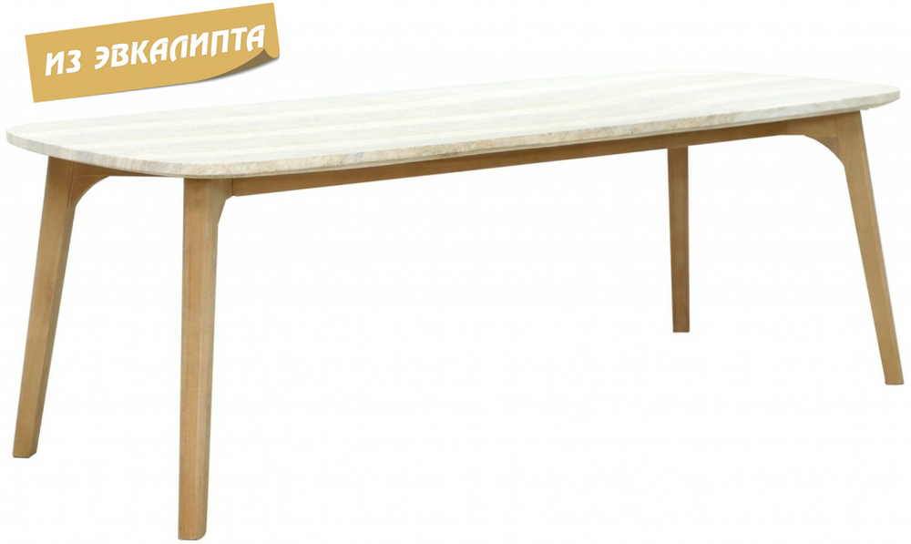 Стол обеденный Tagliamento Mali 225, натуральный