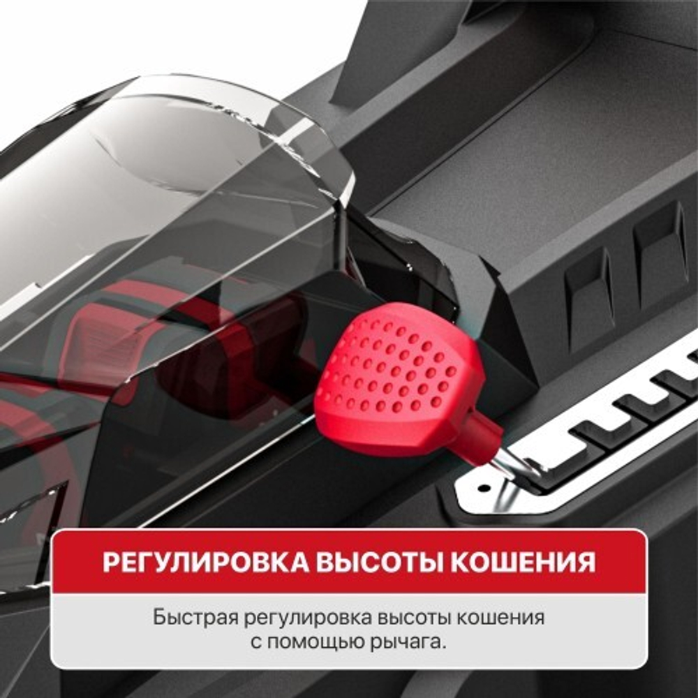 Газонокосилка аккумуляторная P.I.T. PLM20H-380B Solo