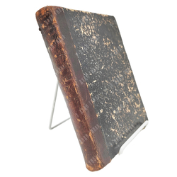 Сеченов И. М. Физиологические очерки. Конволют в 2.ч. № 8, № 9. СПб. Издание О. Н. Поповой. 1898