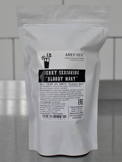 Jerky Seasoning "Bloody Mary". Смесь для джерок.