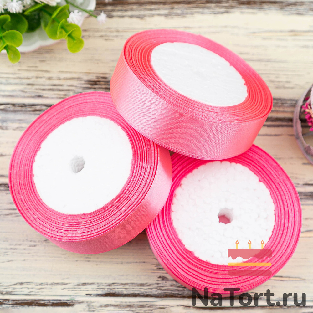 Лента атласная 25 мм (23 метра, цвет №5 Ярко-розовый)