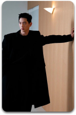 Карта #1929 / Seo Kangjoon