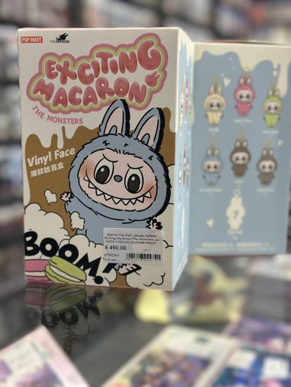 Ваш Лабубу ждет вас!