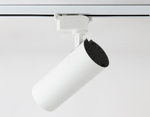 Cветильник светодиодный трековый GL5822 WH белый LED 24W 4200K 24°