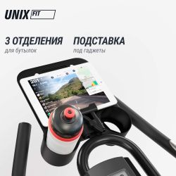 Велотренажер Спин-байк UNIX Fit SB-520