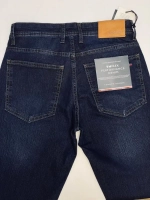 Джинсы прямые классические