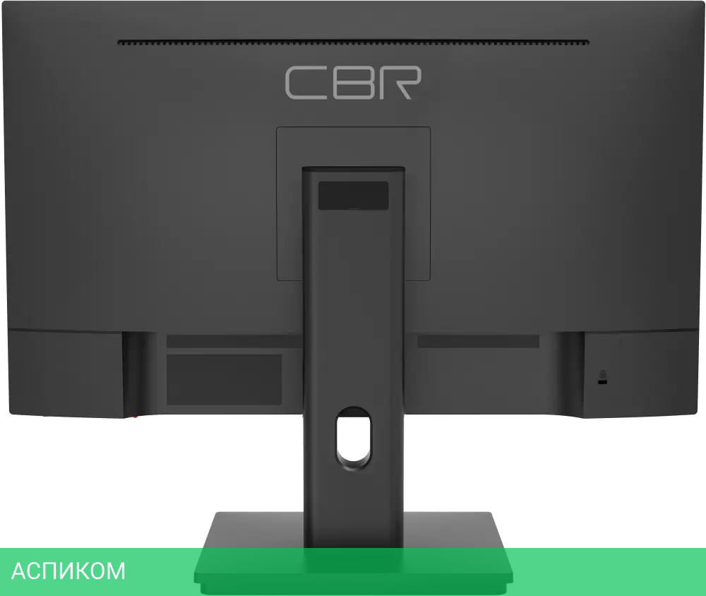 Монитор CBR MF 241A