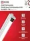 Светильник под бактерицидную лампу SPO-UV 1xT8-UV-PRO G13 40Вт 230В IP20 1200мм IN HOME
