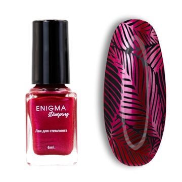 Лак для стемпинга 6 мл. Enigma Stamping №39