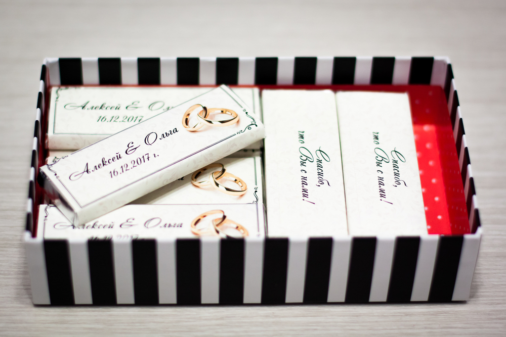 Шоколадная бонбоньерка, 20 грамм