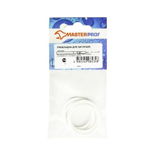 Прокладка для заглушек алюминиевых радиаторов силикон треугольный профиль 1" 4 шт