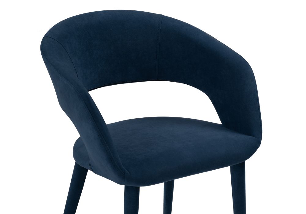 Стул на металлокаркасе Торган с чехлом катания дарк блю