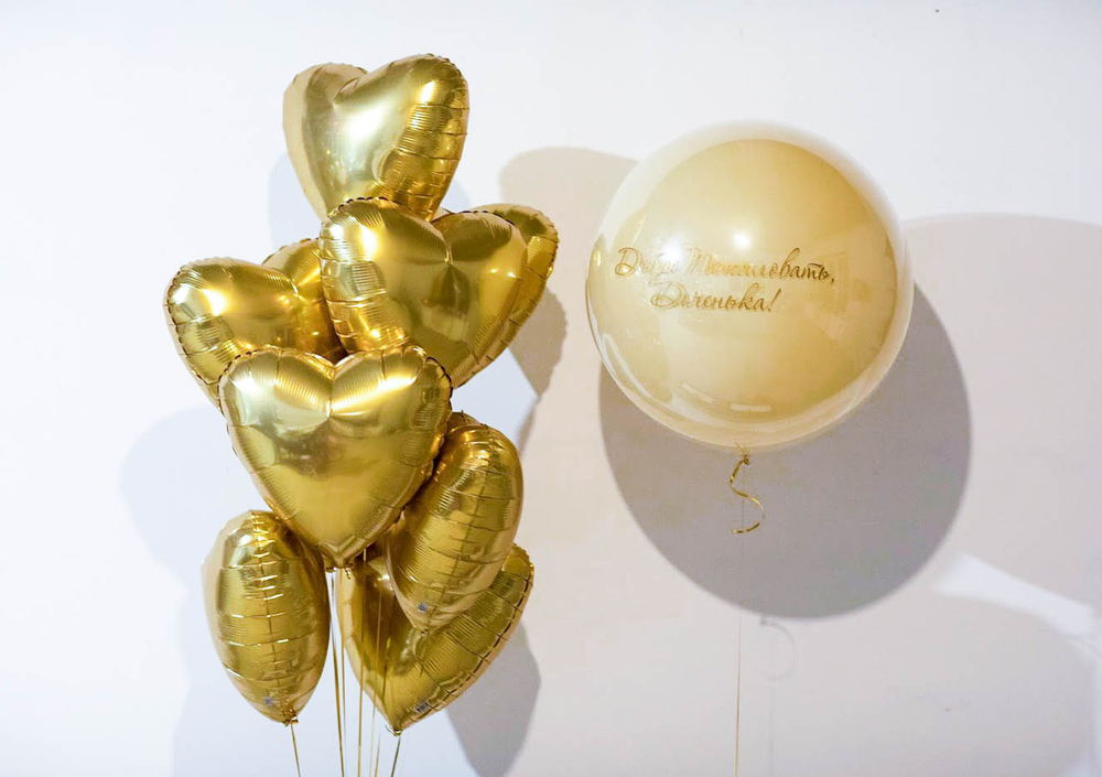 Композиция из гелиевых шаров Добро пожаловать доченька