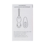 Розовые виброшарики 10см с пультом-стимулятором ToyFa L'roinaTella 564001