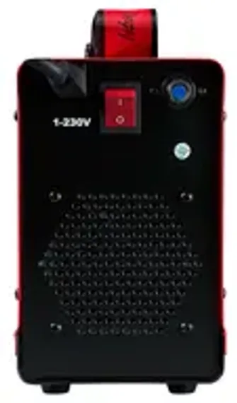 Инвертор сварочный Fubag PRW 2000