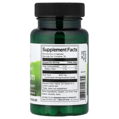 Swanson, Full Spectrum®, гуаровая камедь, 400 мг, 60 капсул