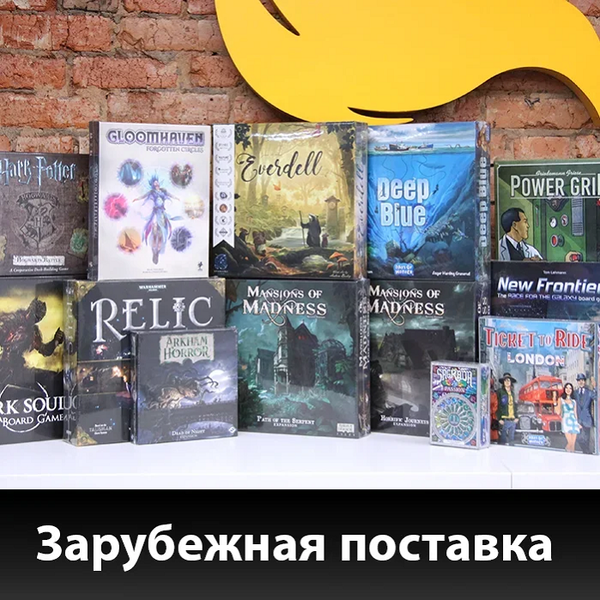 Очень много игр на английском!