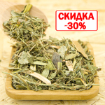 Травяной сбор При подагре