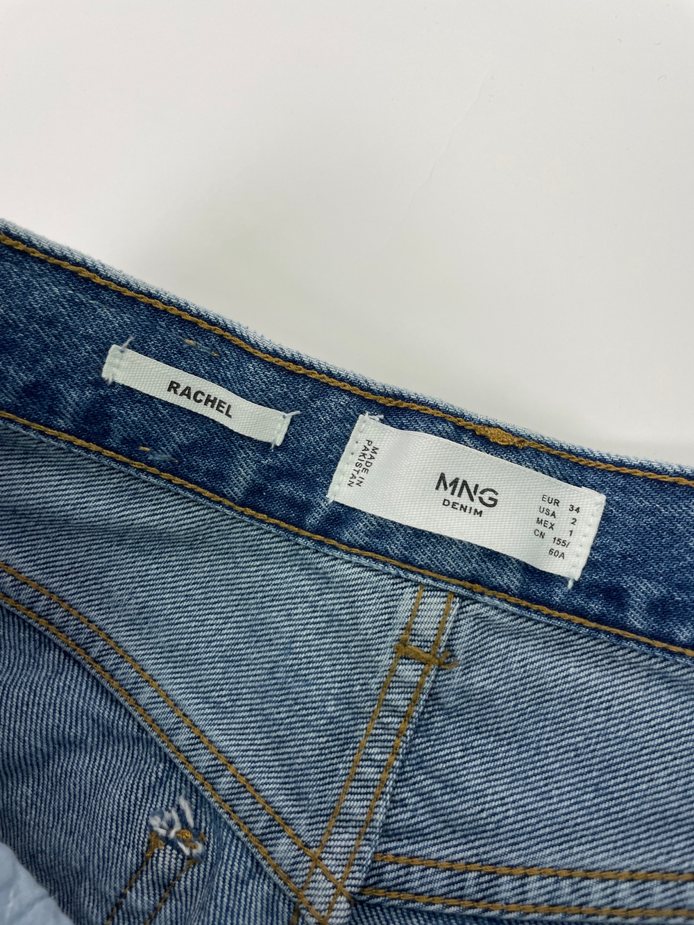 Джинсы Mango