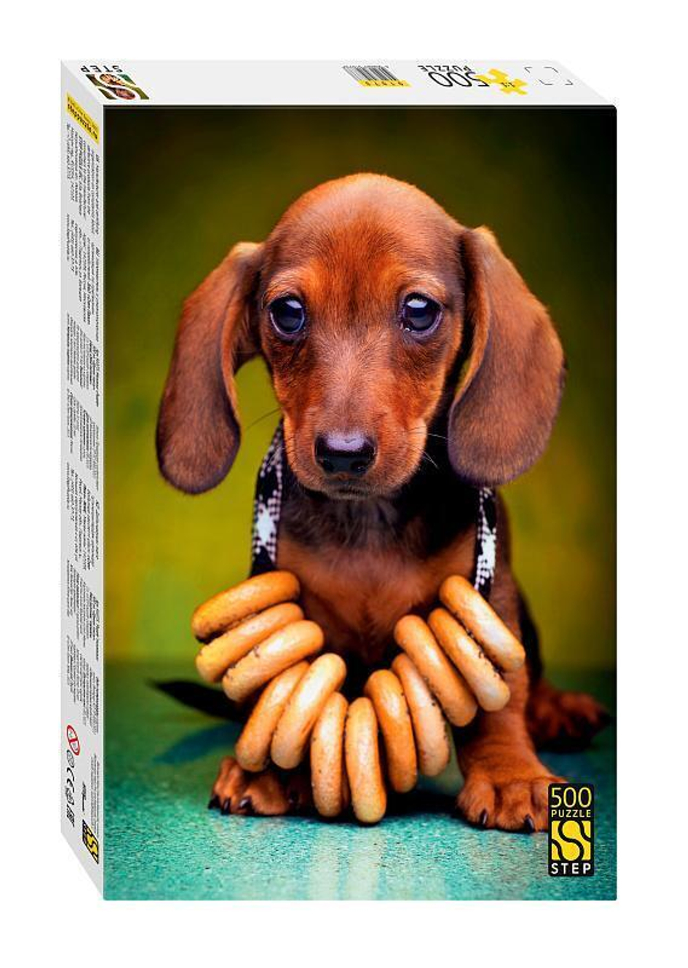 Пазл 500эл. "Щенок таксы" (Степ пазл)