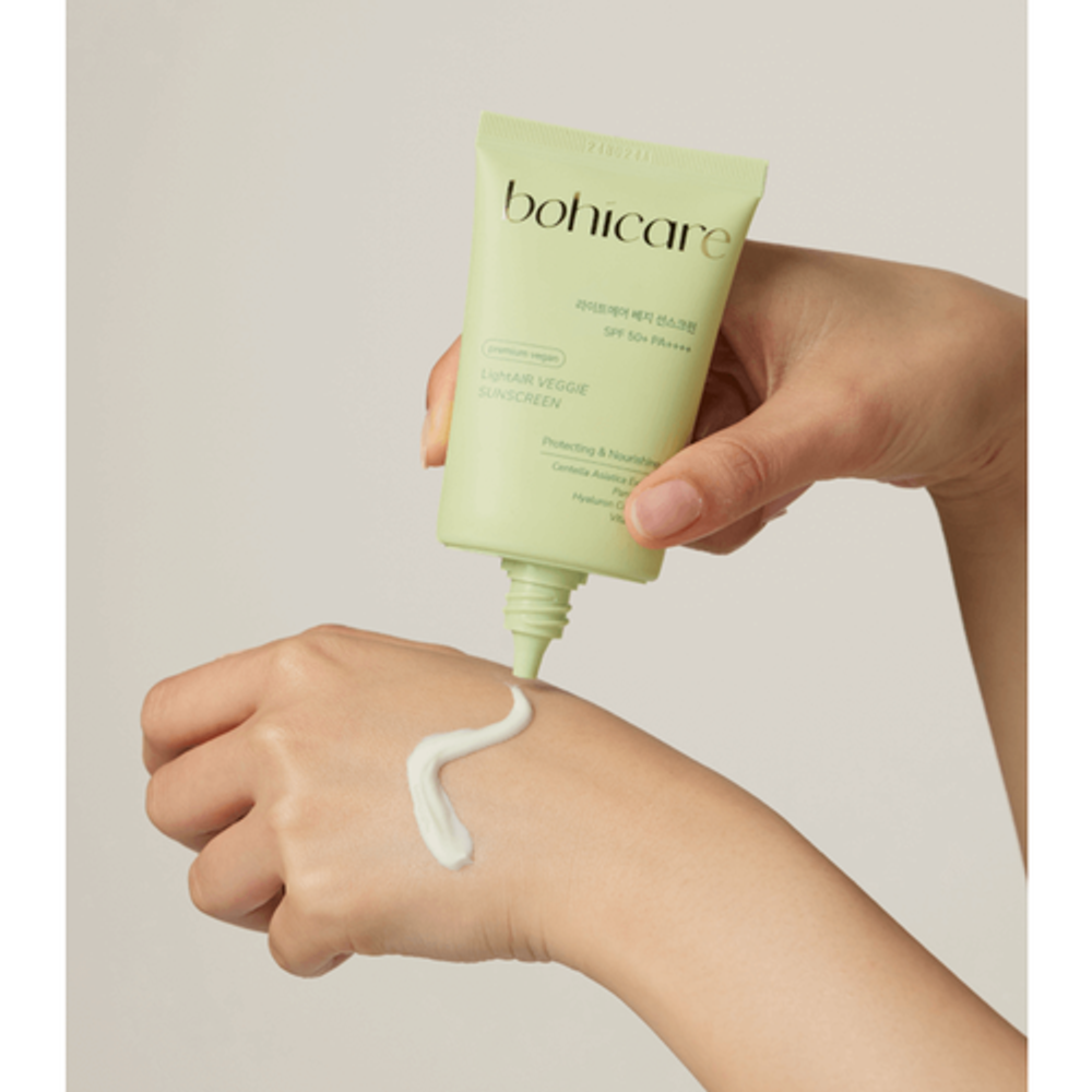 Bohicare Крем солнцезащитный веганский - Lightair veggie sunscreen, 50мл