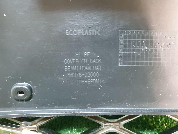 Решетка радиатора Genesis G90 (2018-2022)