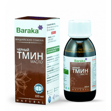 Baraka масло черного тмина Индийские семена, 100 мл