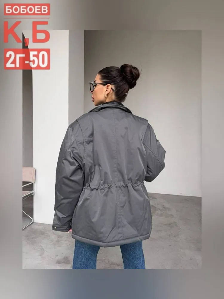 Куртка 50336712 Fabrika